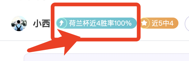 午后激情开,日职喜迎开,门红,ManBetX,万博,万博体育入口,万博官网,万博体育APP下载