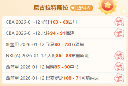 南昌东湖区,开展青少年,体育教育融,ManBetX,万博,万博体育入口,万博官网,万博体育APP下载