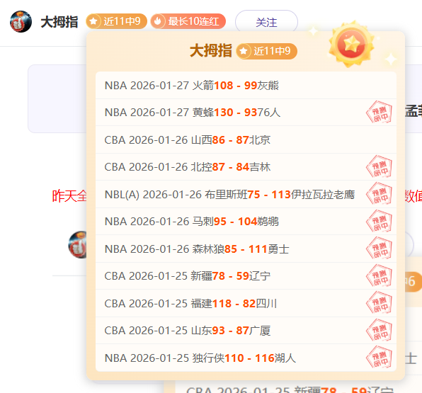 费回顾,去年夏天收,离队通告,ManBetX,万博,万博体育入口,万博官网,万博体育APP下载