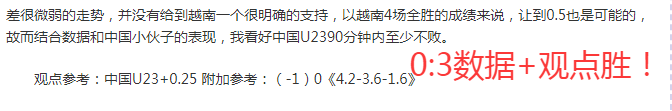 国际奥委会,临时认可世,界拳联为国,ManBetX,万博,万博体育入口,万博官网,万博体育APP下载
