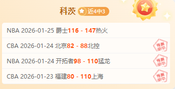 大乐透期号,专家推荐,杜塞尔多夫,ManBetX,万博,万博体育入口,万博官网,万博体育APP下载