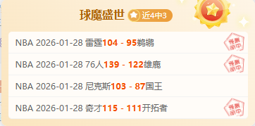 年中国研发,投入突破,万亿元,ManBetX,万博,万博体育入口,万博官网,万博体育APP下载