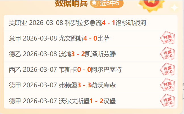 英国将申办,年女足世界,万博体育,ManBetX,万博,万博体育入口,万博官网,万博体育APP下载