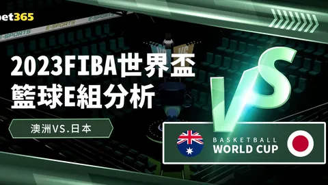 郑钦文分享WTA年终总决赛四强晋级心得：自豪成就源于中国力量@中新网