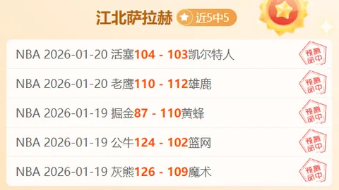 2025赛季荷兰足球甲级联赛赛程公布